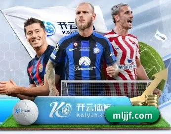 实时比分与赛程查询